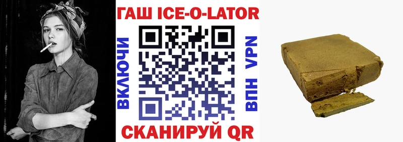 Виды наркотиков купить Саки Кокаин A-PVP Каннабис