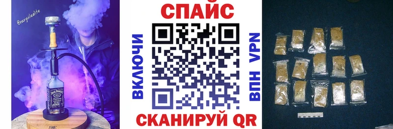 БУТИРАТ BDO 33%  сколько стоит  Саки 