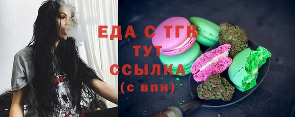 МДМА Остров