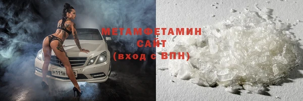 COCAINE Пересвет