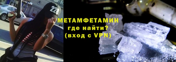 дистиллят марихуана Осташков