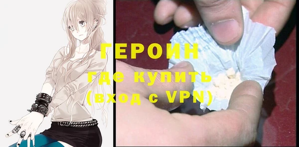 не бодяженный Вуктыл