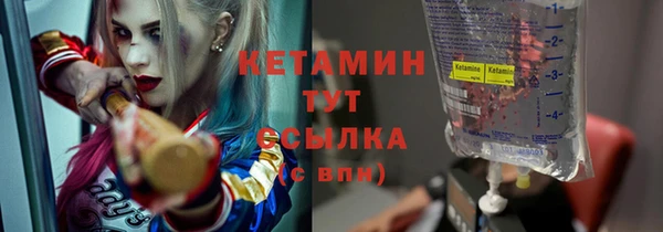 МДМА Остров