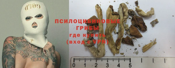 МДМА Остров