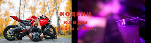 дистиллят марихуана Осташков