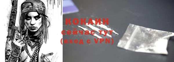 МДМА Остров