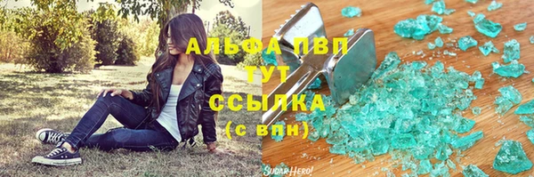 МДМА Остров