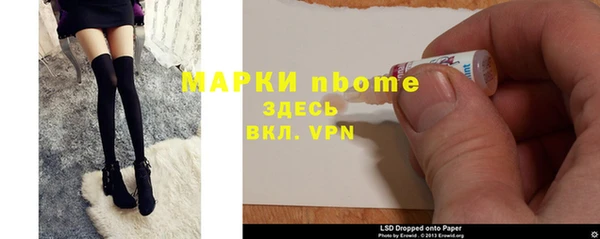 МДМА Остров