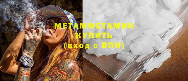 дистиллят марихуана Осташков