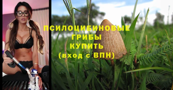 дистиллят марихуана Видное