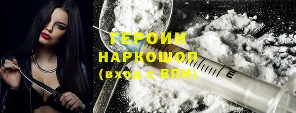 МДМА Остров