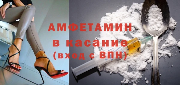 МДМА Остров