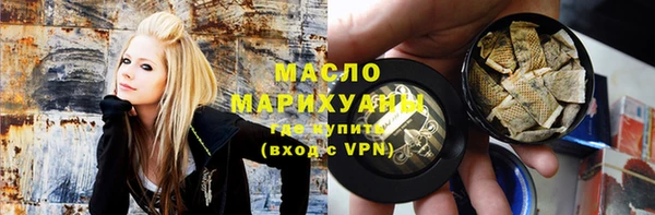 не бодяженный Вуктыл