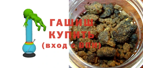 не бодяженный Вуктыл