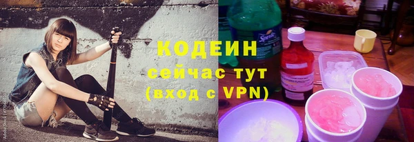 МДМА Остров