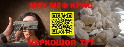 дмт Жуковский