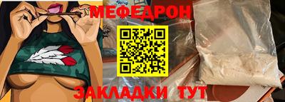 гашик Заволжье