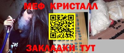 дмт Жуковский