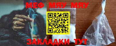 a pvp Берёзовский