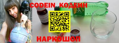 дмт Жуковский