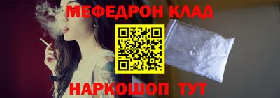 гашик Заволжье