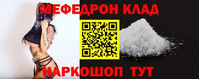 дмт Жуковский