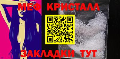 a pvp Берёзовский