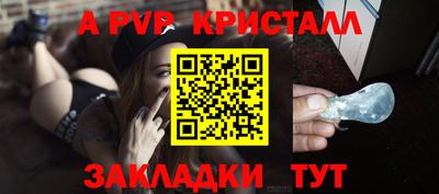 дмт Жуковский