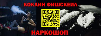 гашик Заволжье