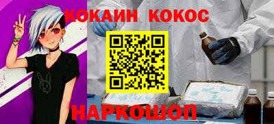 амфетамин Заводоуковск