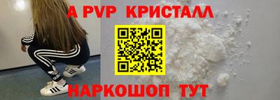 дмт Жуковский