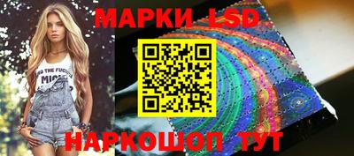 прущая мука Бийск