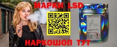 амфетамин Заводоуковск