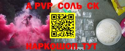 дмт Жуковский
