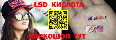амфетамин Заводоуковск