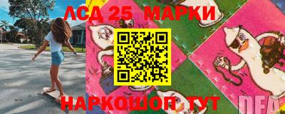 прущая мука Бийск