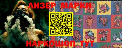 амфетамин Заводоуковск