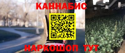 прущая мука Бийск