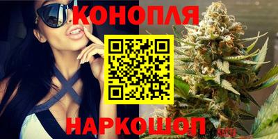 прущая мука Бийск