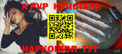 амфетамин Заводоуковск