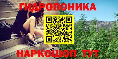 амфетамин Заводоуковск
