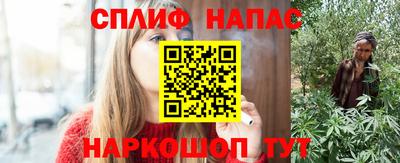 гашик Заволжье