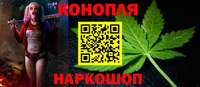 дмт Жуковский