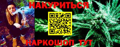 гашик Заволжье