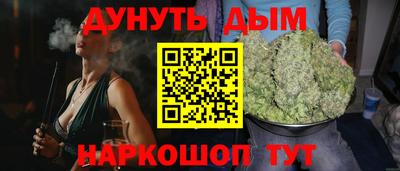 дмт Жуковский