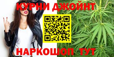 амфетамин Заводоуковск