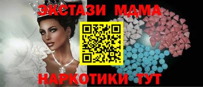 гашик Заволжье