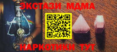 дмт Жуковский