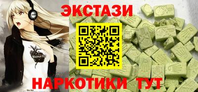 гашик Заволжье