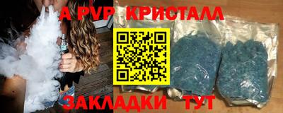 дмт Жуковский